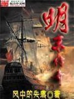 馨海皮肤研究
