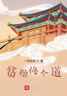 风中英雄张翰 百度云