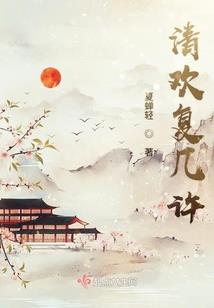 吃鸡绝地求生解说动画