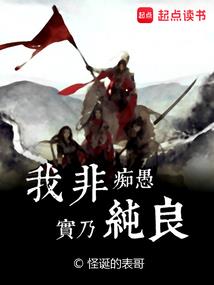 我的世界大橙子五歌空岛
