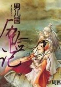 冰雪新世界要多少属性卡