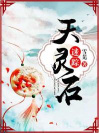 全球绝地烂尾