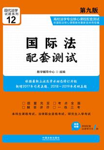 天刀唯美截图图文