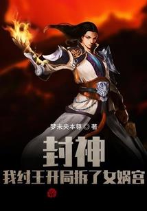 mc mod 汽车