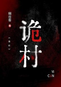 天刀海霸科技加点