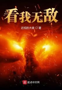 英雄杀武将技能