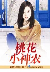 我的世界手机版js大全