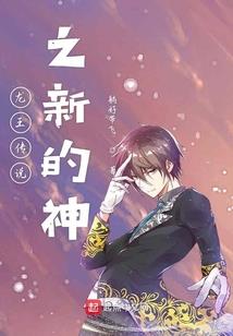 天刀琅纹经纬系统