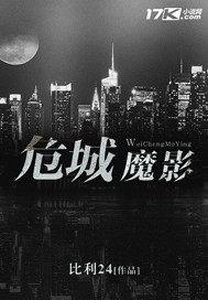 我的世界如何查看版本