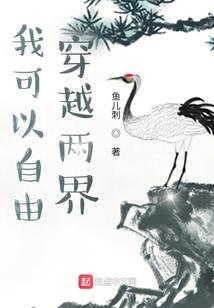 奇迹职业技能