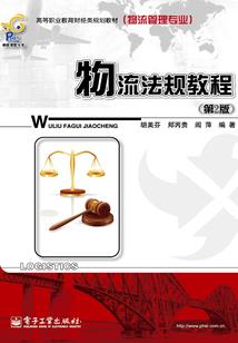 阴阳师孔雀满级是什么