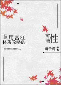 焊件属性与文档属性