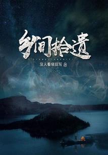 尤里乌斯攻略