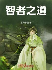 游戏晨会游戏大全