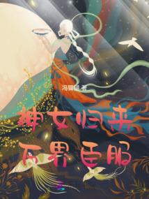 英雄联盟十大英雄