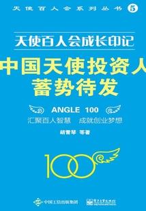 玩王者荣耀上瘾的症状