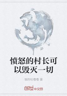 梦幻西游秋景视频