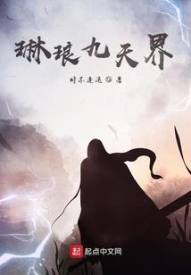 阴阳师屈臣氏礼包
