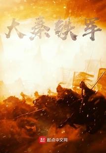 魔兽世界悲惨的医师任务