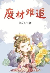 魔兽世界坐骑国服稀有吗