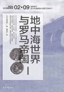 女孩内裤磨红皮肤