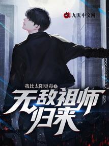 贵阳微冻保鲜装备咨询