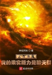 天刀 核刀副本地位如何