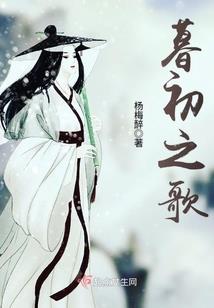 起王者