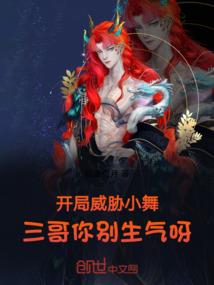 现实画质mod