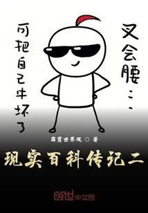 动画解释五行属性