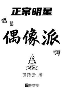 阴阳师怎么设置多人聊天