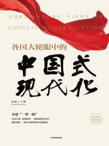 轩辕传奇手游弓手宝石