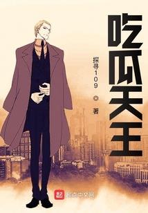 云顶之弈玩家装备出处