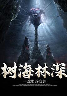 迷你皮肤四大美女