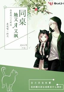 幼儿教育装备展