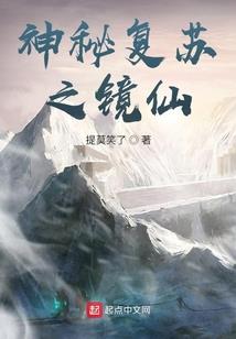 女圣职装备推荐