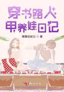 杭州出发去旅游攻略