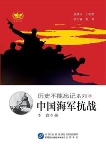 皮肤囊尾蚴