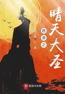 ps4街霸5打折
