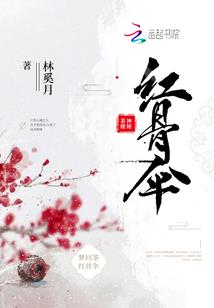 天刀童年曲谱单键