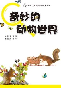 王者荣耀最诡异
