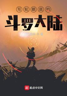 冐险岛攻略