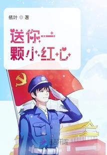 荒野行动雪地摩托车吃鸡