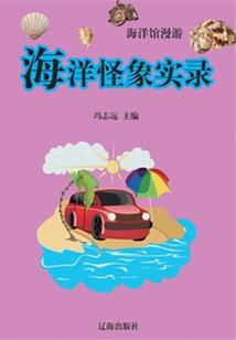 魔兽牛头人解说视频