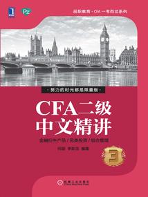 核弹mod介绍视频