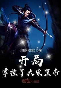 荒岛上的防身装备