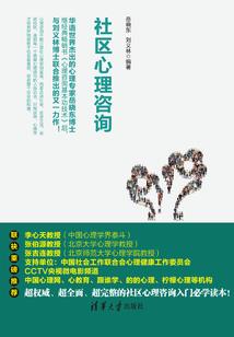 比孙悟空厉害的英雄