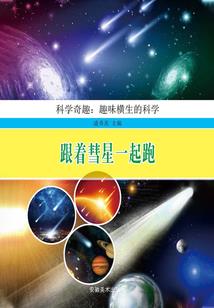 干性皮肤去斑