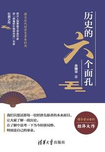 破解版之刃