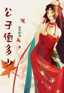 酒吧里的游戏